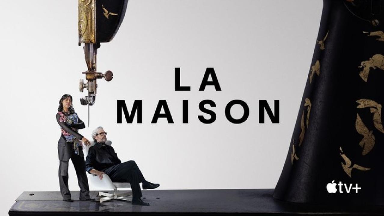 La Maison ( مترجم )